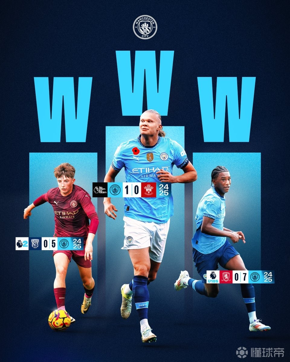 喀麦隆国脚尼亚马雷乌出轨，被女友曝光整个抓奸过程