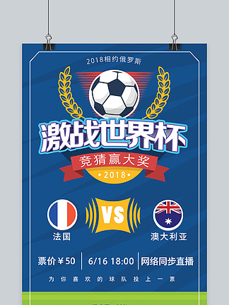 跟队记者：伊萨克恢复时间预估为3个月，有望在本赛季内复出（队记：伊萨克预计伤停3个月，本赛季仍有望复出）