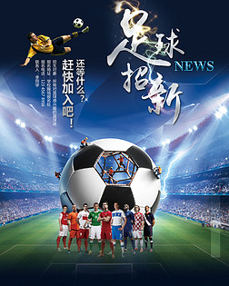 亚特兰大vs萨索洛：卢克曼、帕萨利奇首发，马蒂奇、贝拉尔迪出战